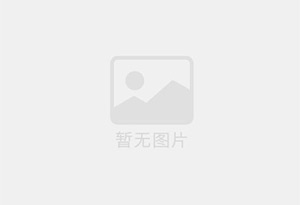 市中精准测漏水师傅的电话是多少？